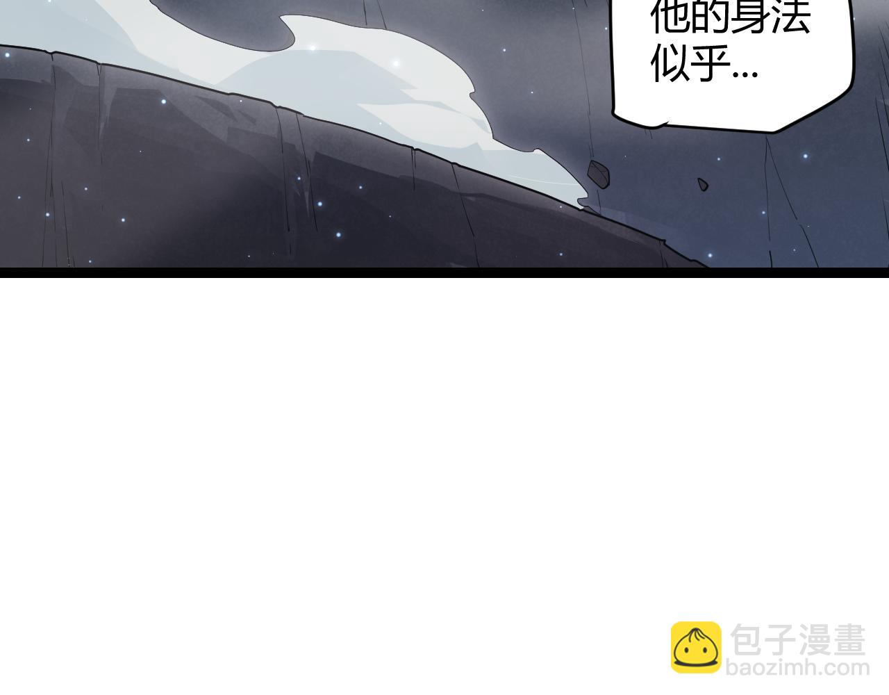 第48话 灾变第三层126