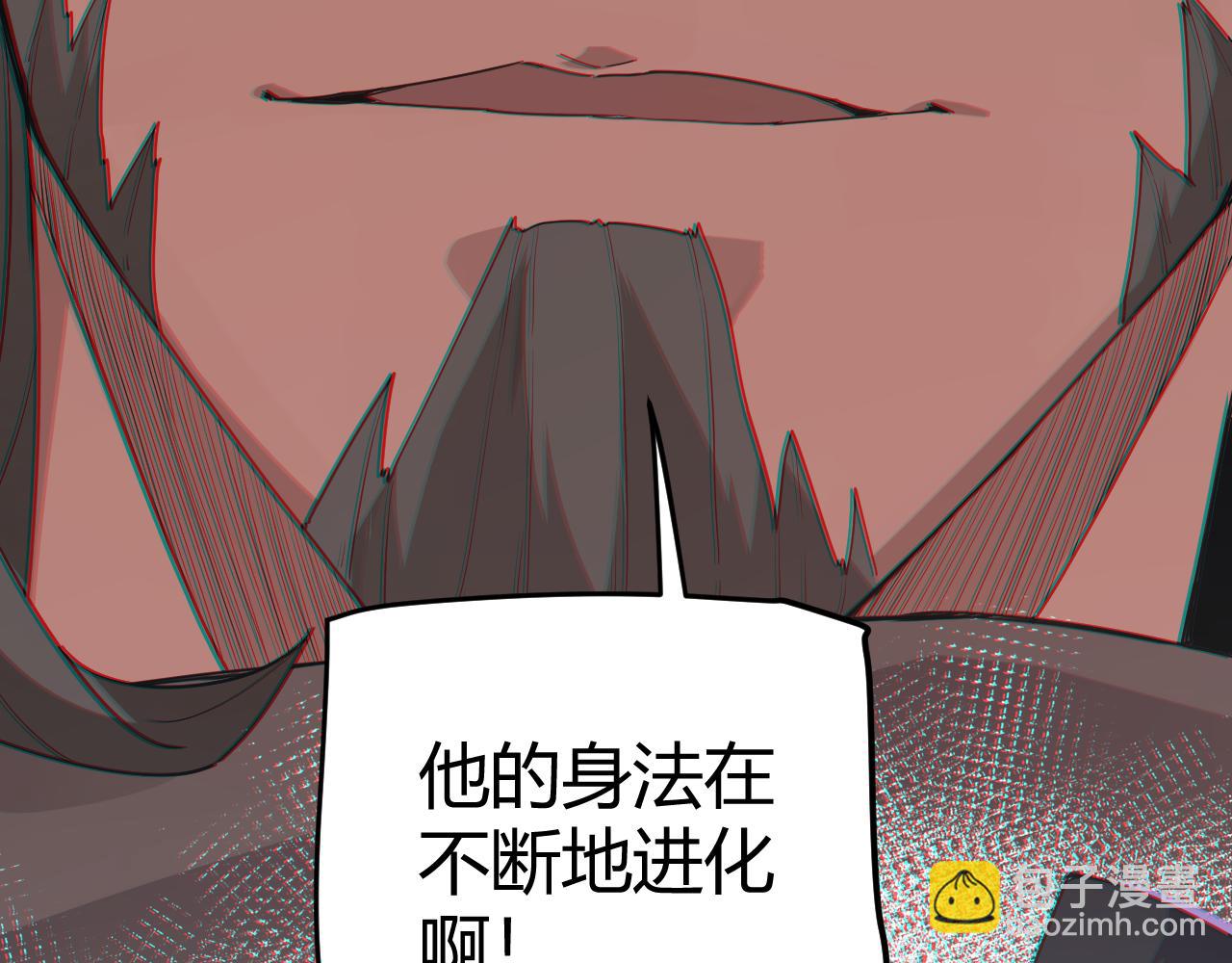第48话 灾变第三层132