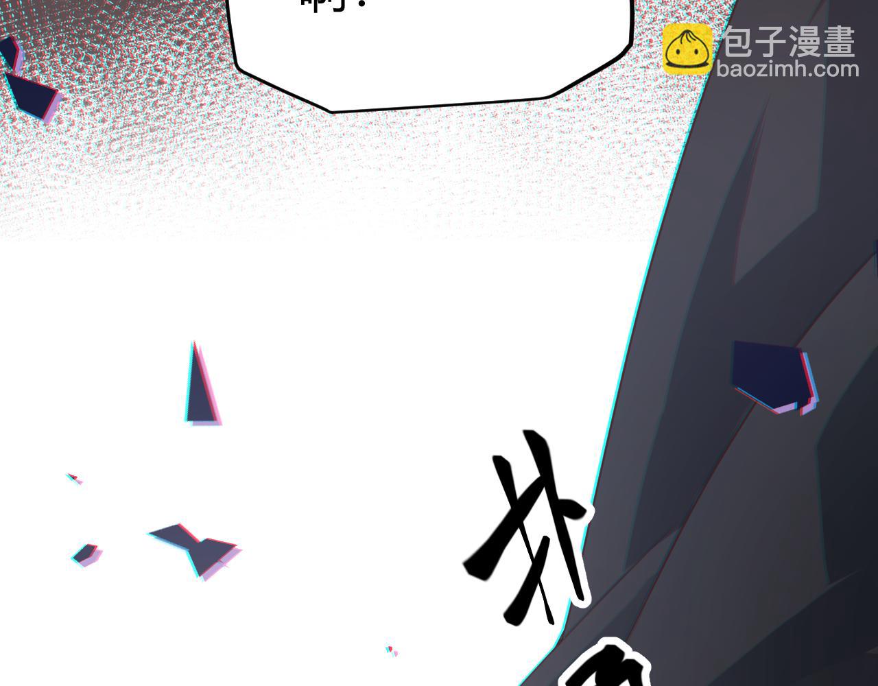 第48话 灾变第三层133