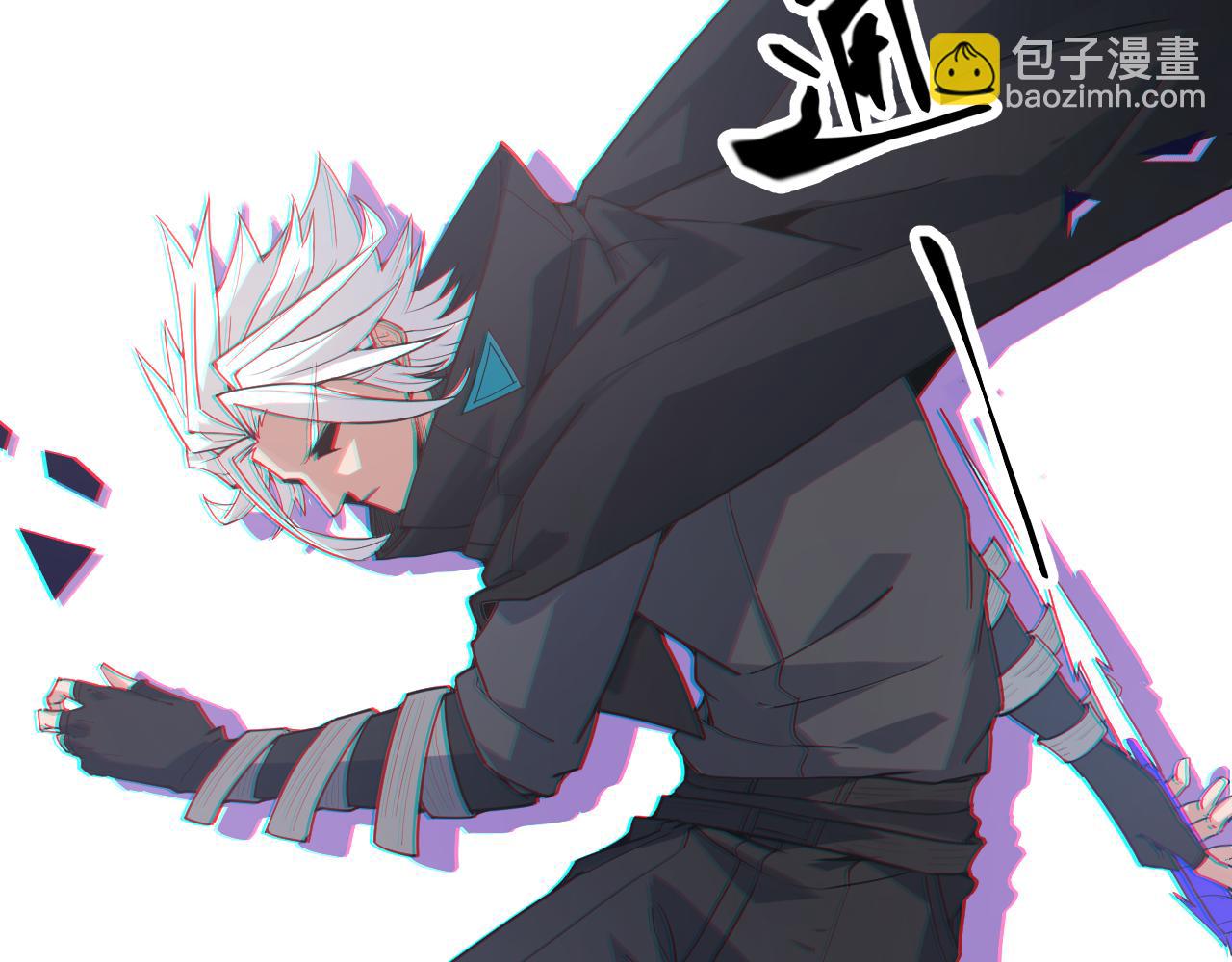 第48话 灾变第三层134