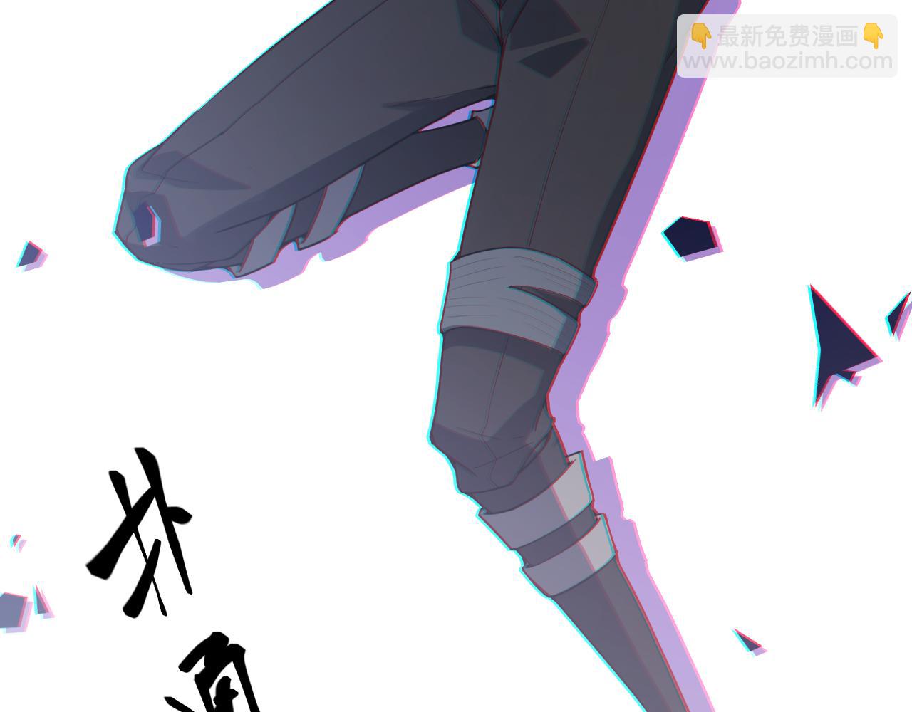 第48话 灾变第三层135