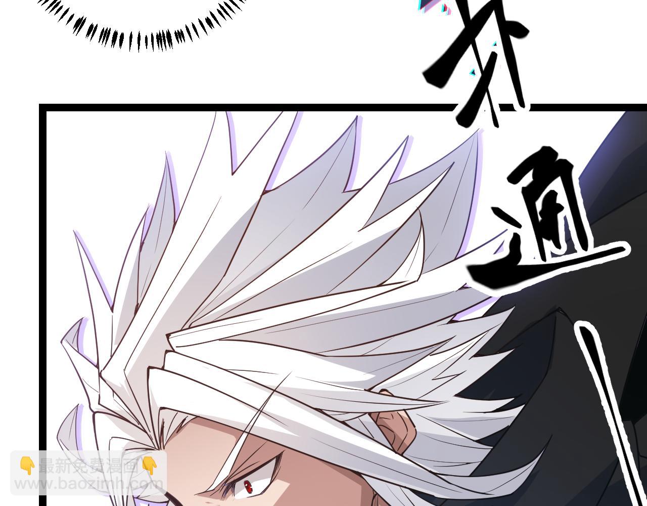 第48话 灾变第三层137