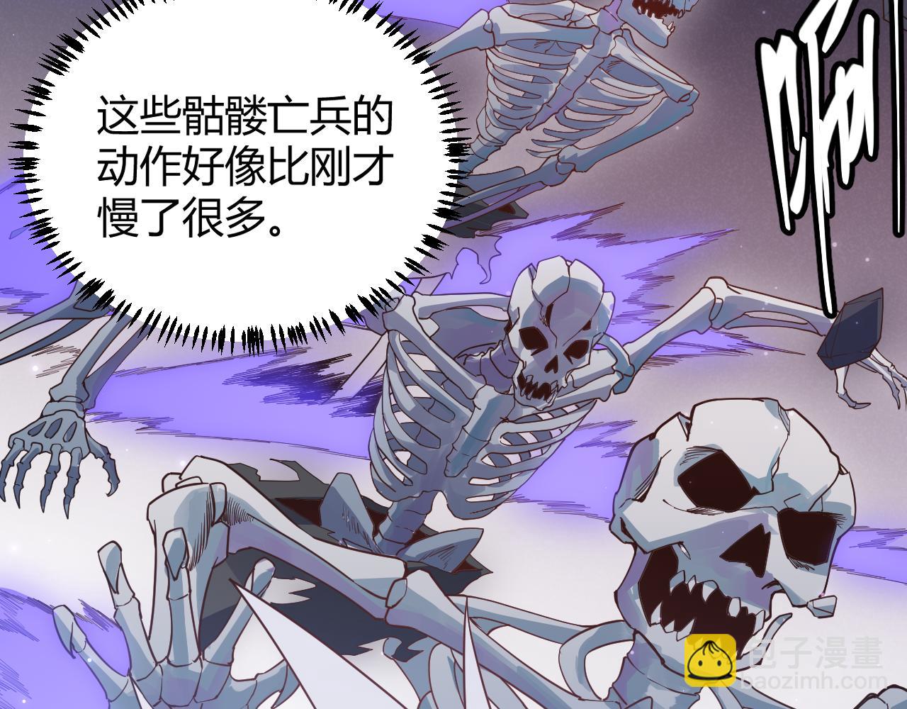 第48话 灾变第三层141