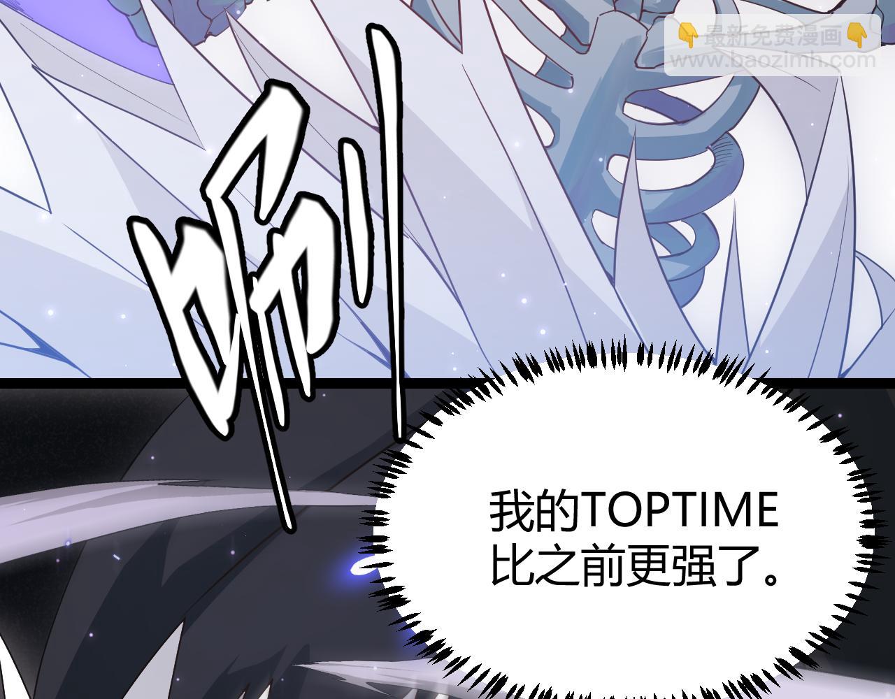 第48话 灾变第三层142