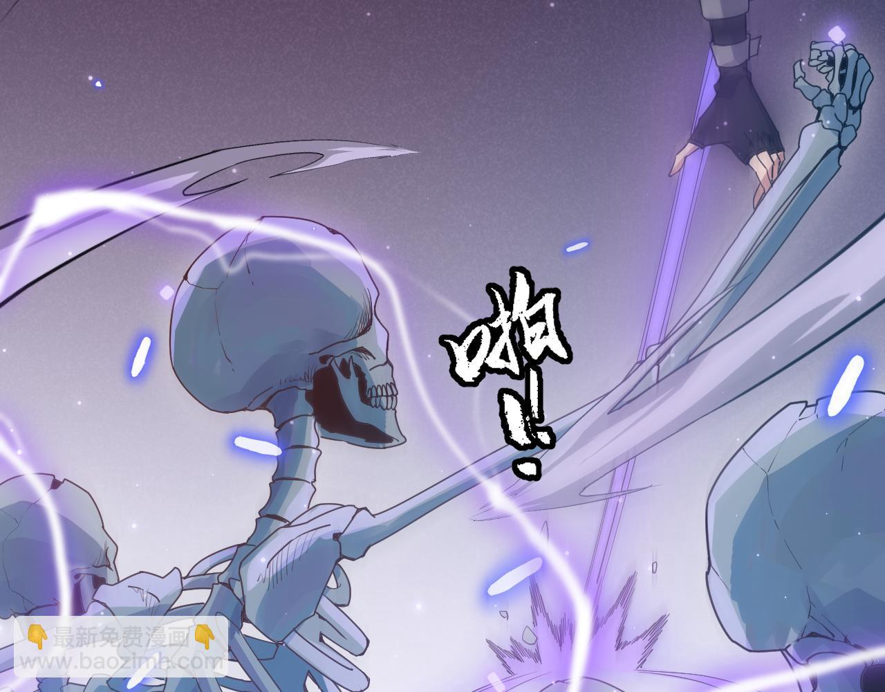 第48话 灾变第三层145