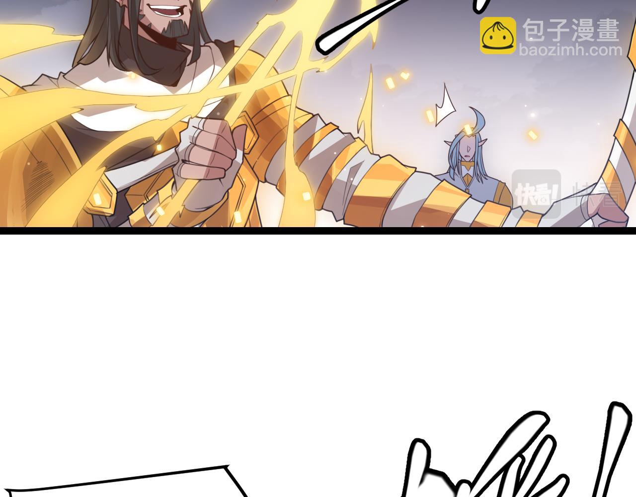 第48话 灾变第三层164