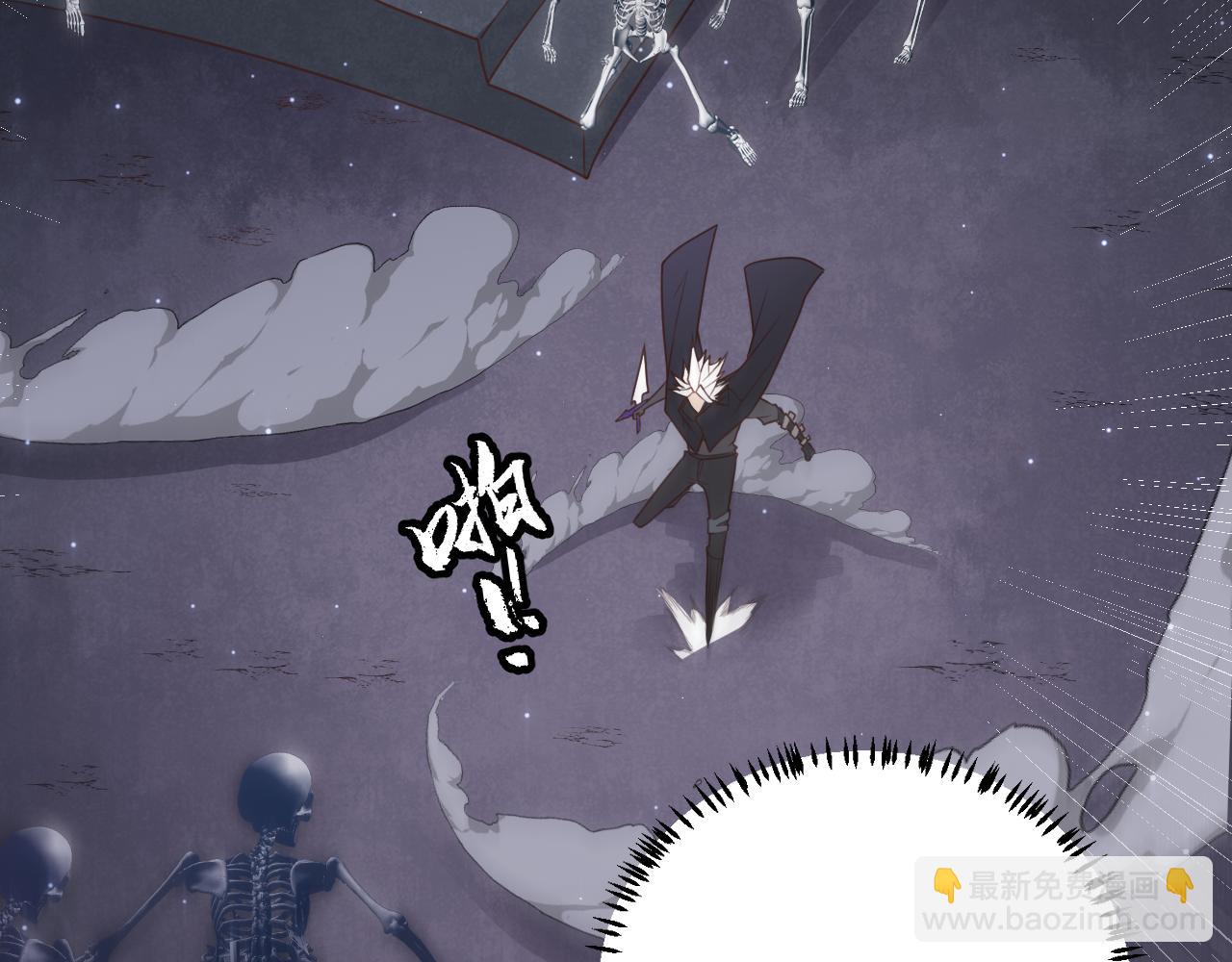 第48话 灾变第三层171