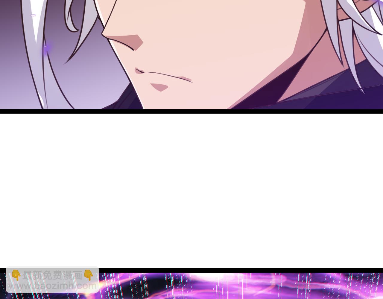 第48话 灾变第三层177