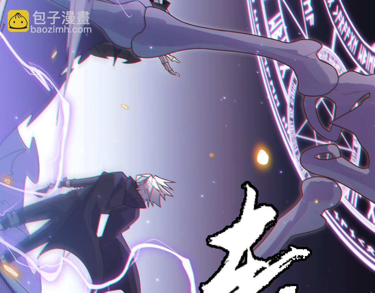 第48话 灾变第三层192