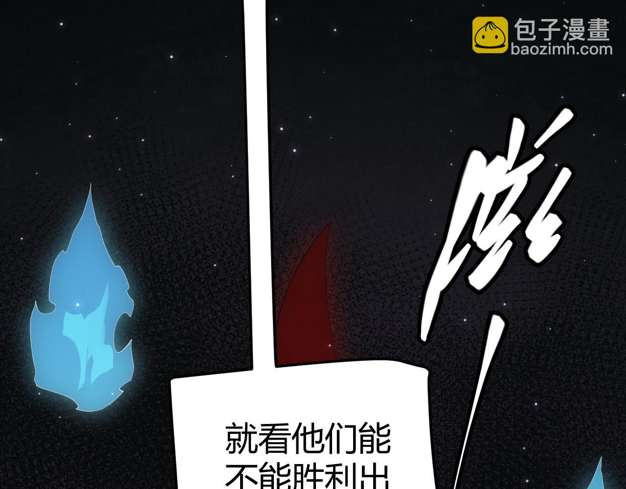 第48话 灾变第三层20