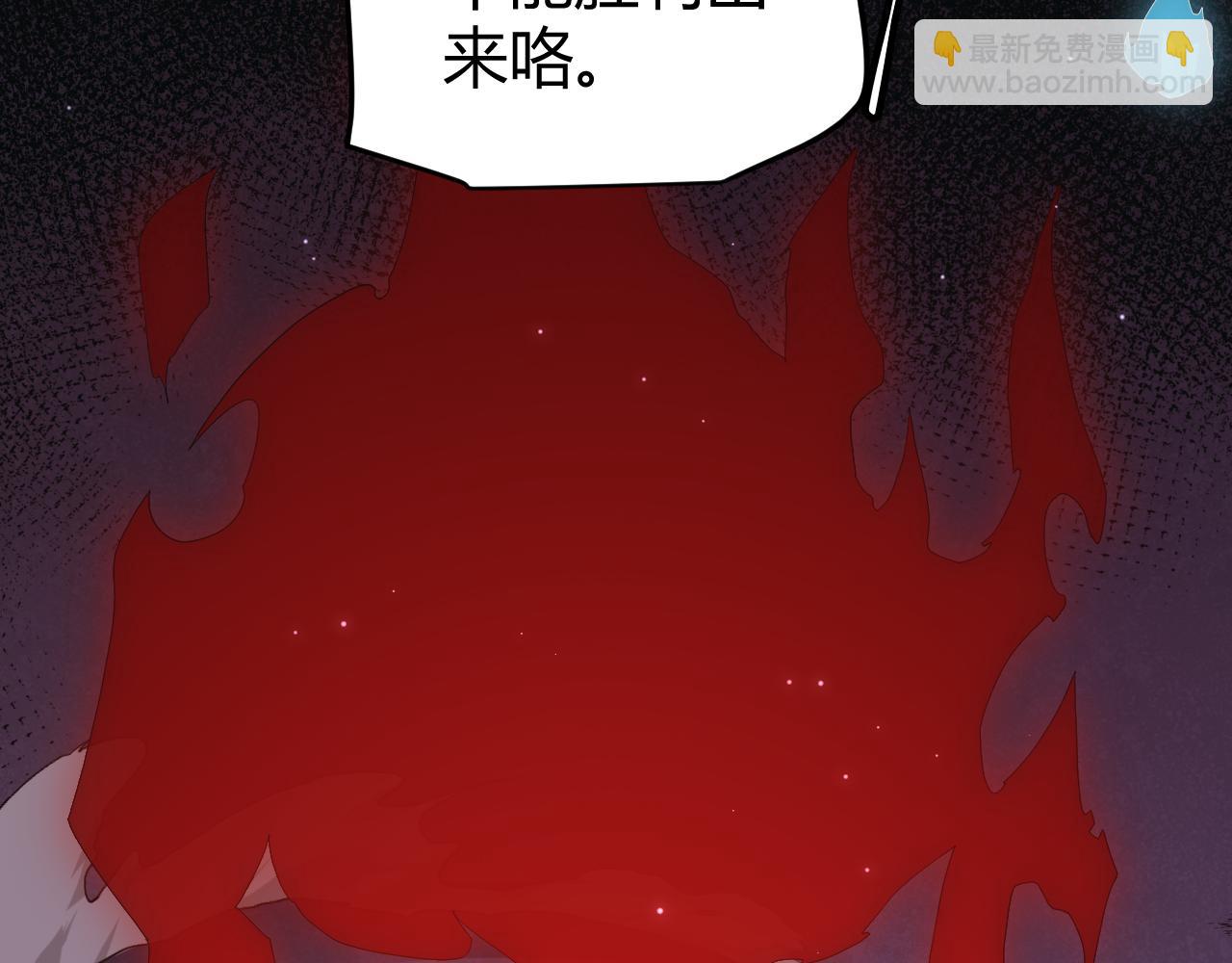 第48话 灾变第三层21