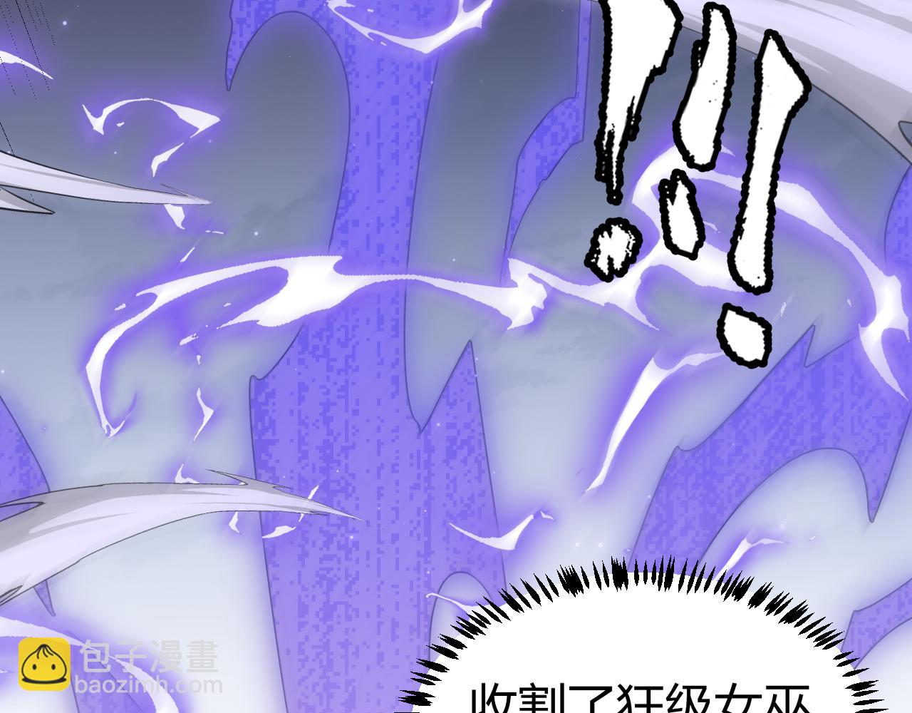 第48话 灾变第三层3