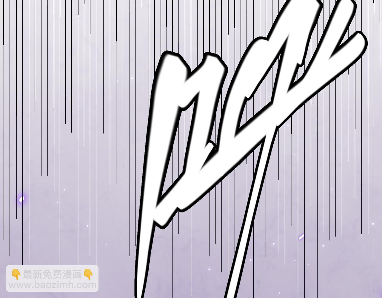 第48话 灾变第三层31