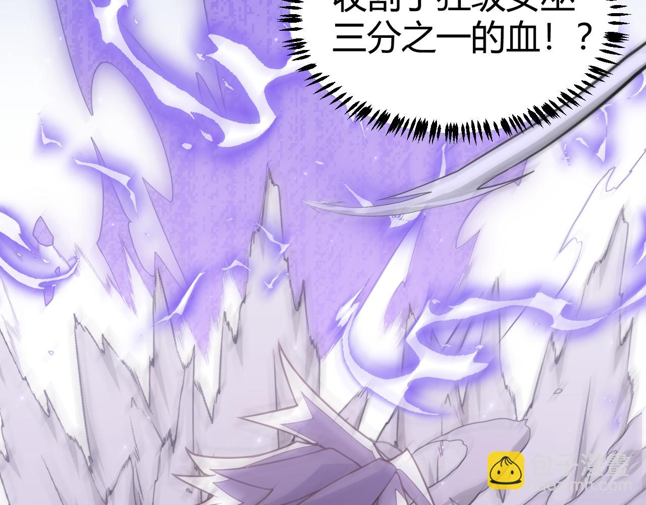 第48话 灾变第三层4