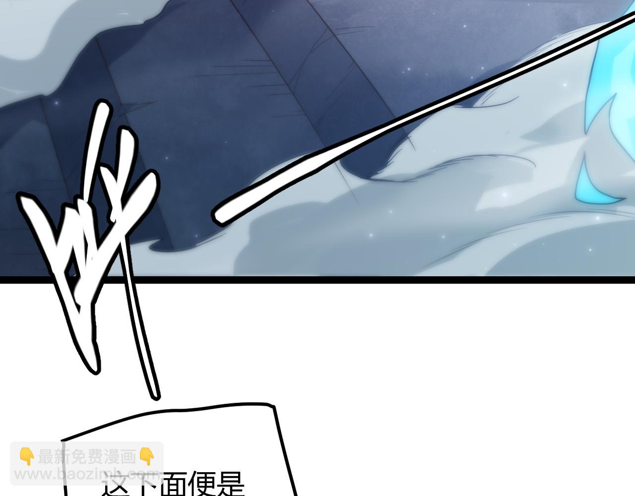第48话 灾变第三层50