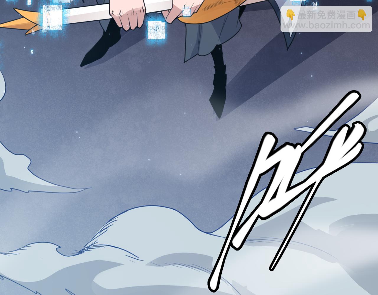 第48话 灾变第三层60