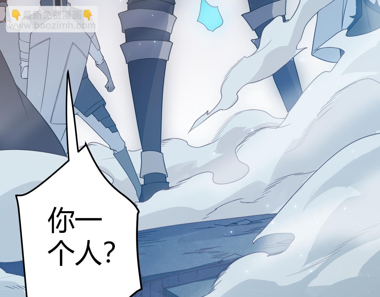 第48话 灾变第三层65