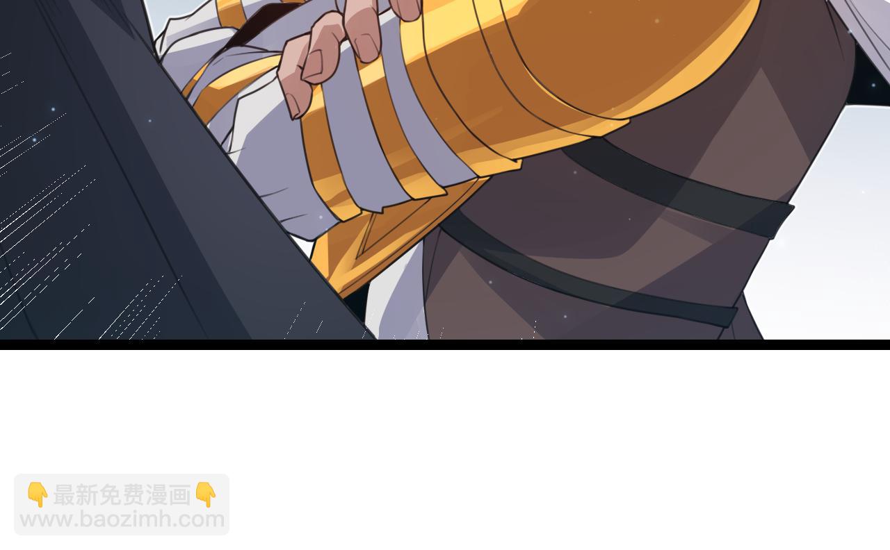 第48话 灾变第三层68