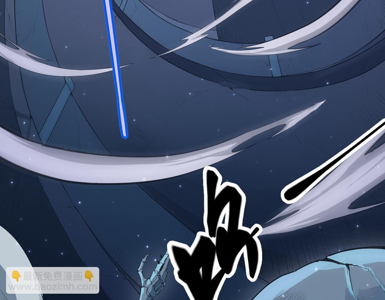 第48话 灾变第三层95