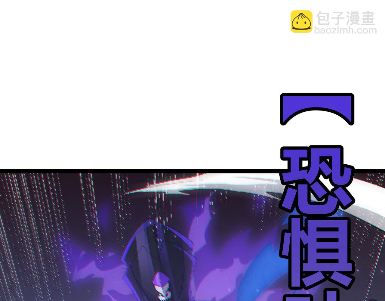 第49话 脱离仇恨！召唤中断？104