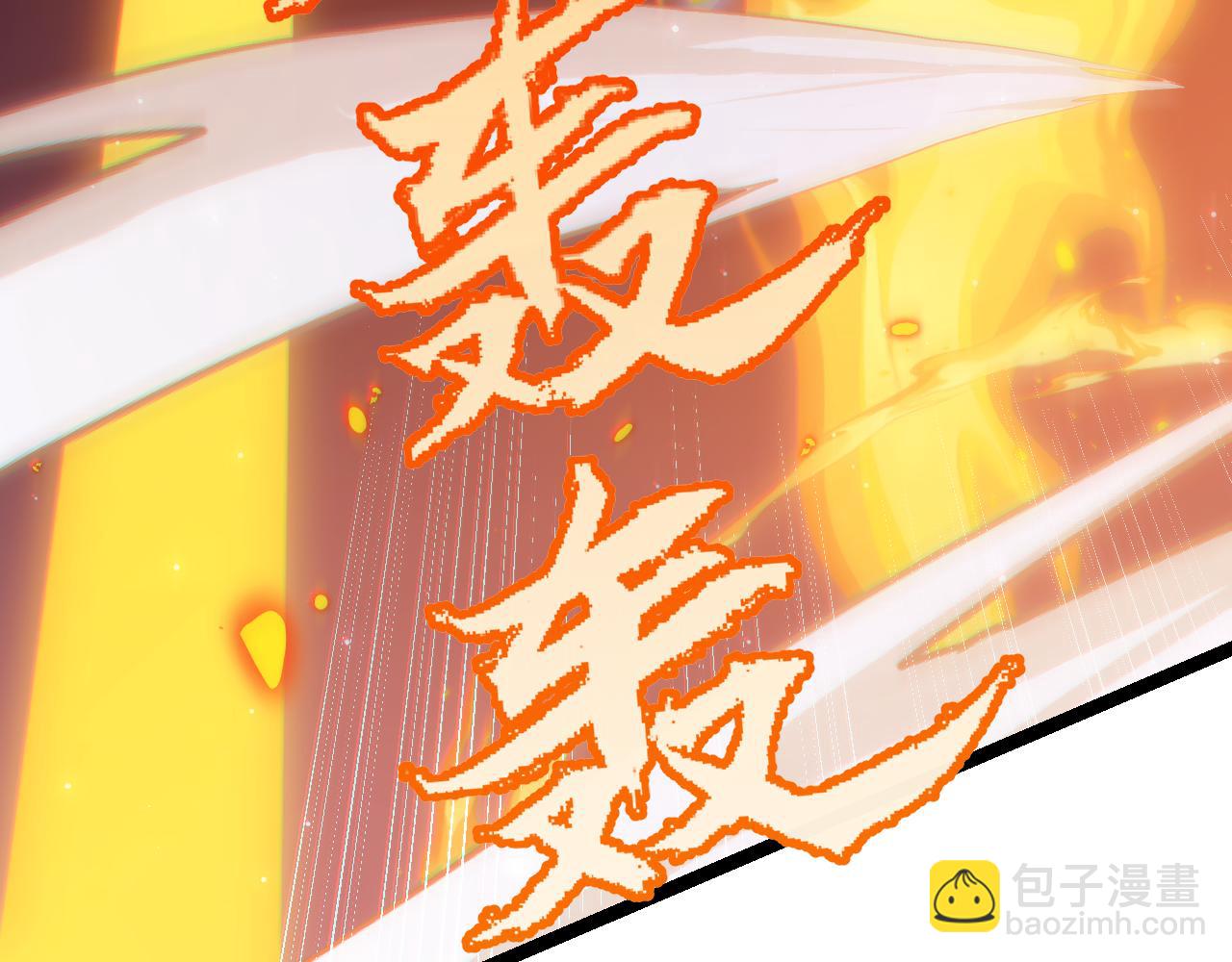 第49话 脱离仇恨！召唤中断？108