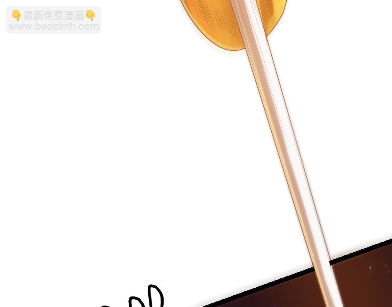 第49话 脱离仇恨！召唤中断？117