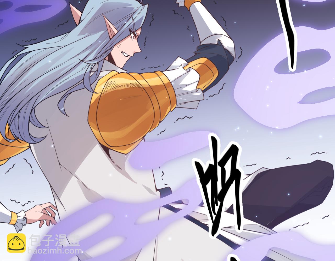 第49话 脱离仇恨！召唤中断？125