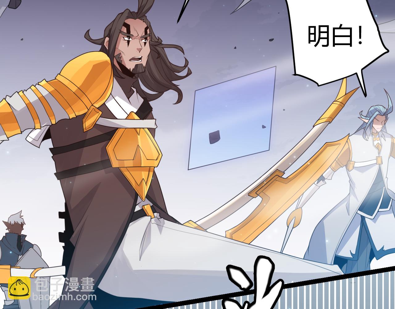 第49话 脱离仇恨！召唤中断？136