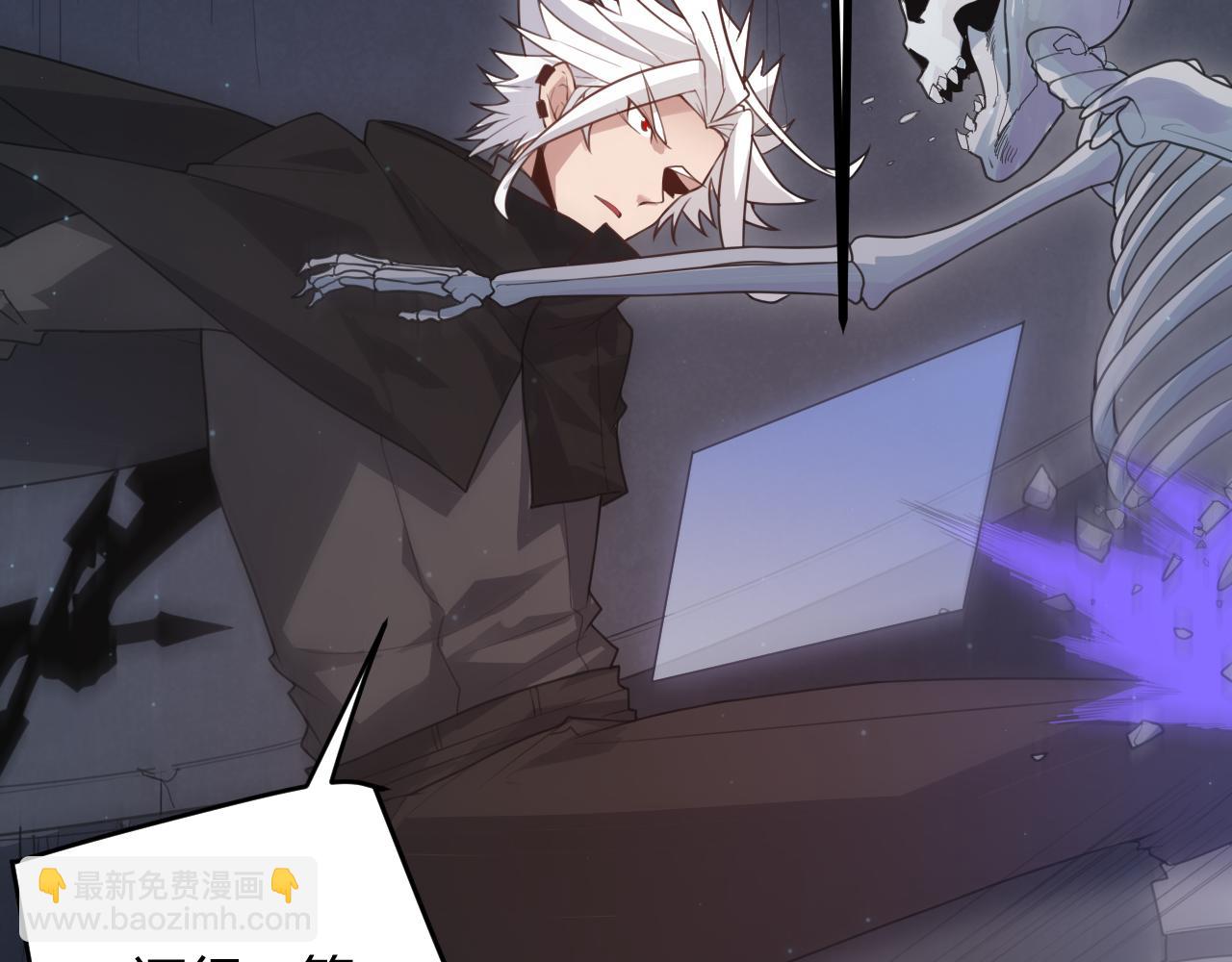 第49话 脱离仇恨！召唤中断？140