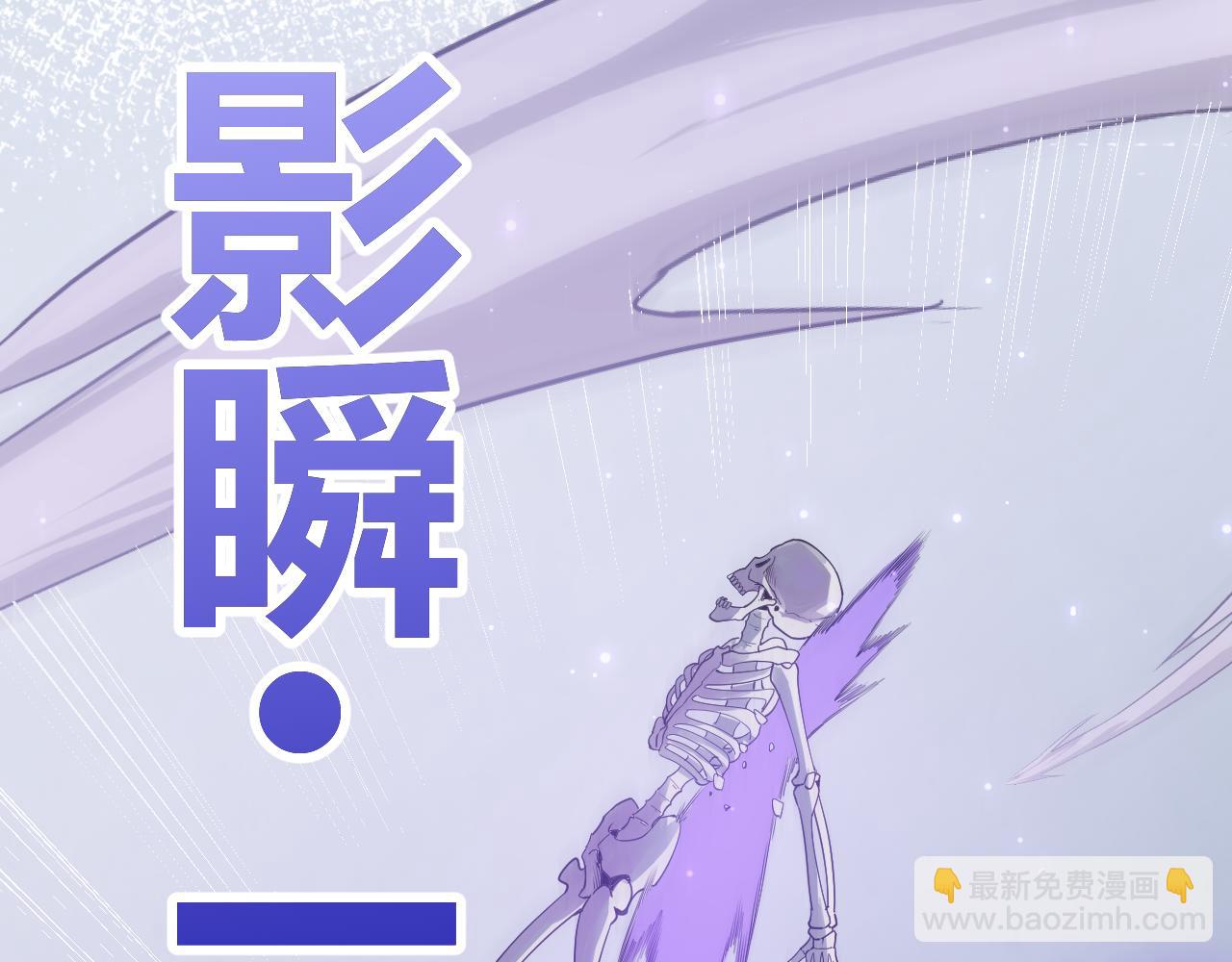 第49话 脱离仇恨！召唤中断？147