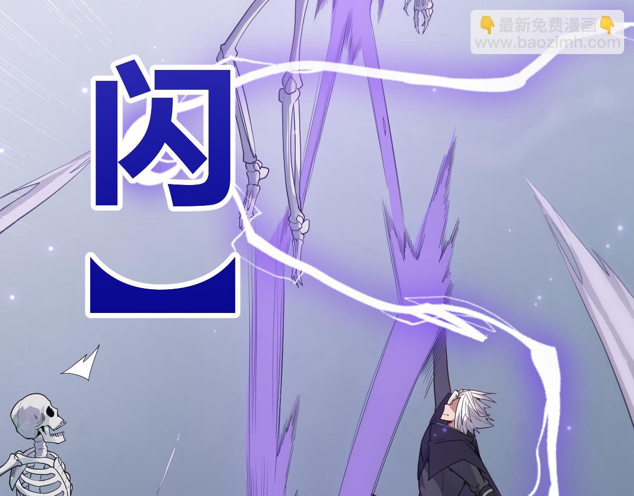 第49话 脱离仇恨！召唤中断？148