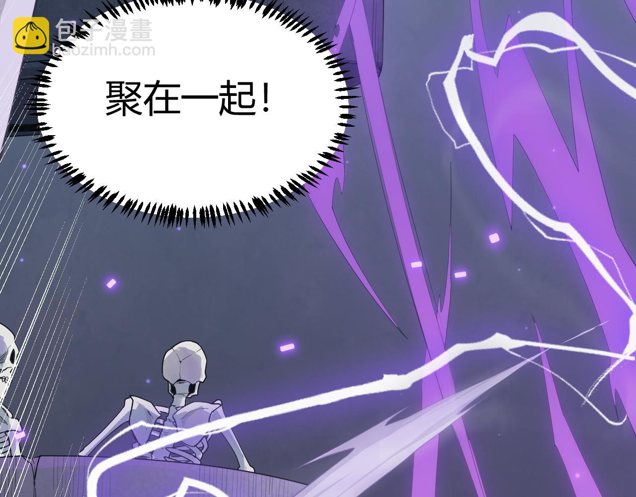第49话 脱离仇恨！召唤中断？150