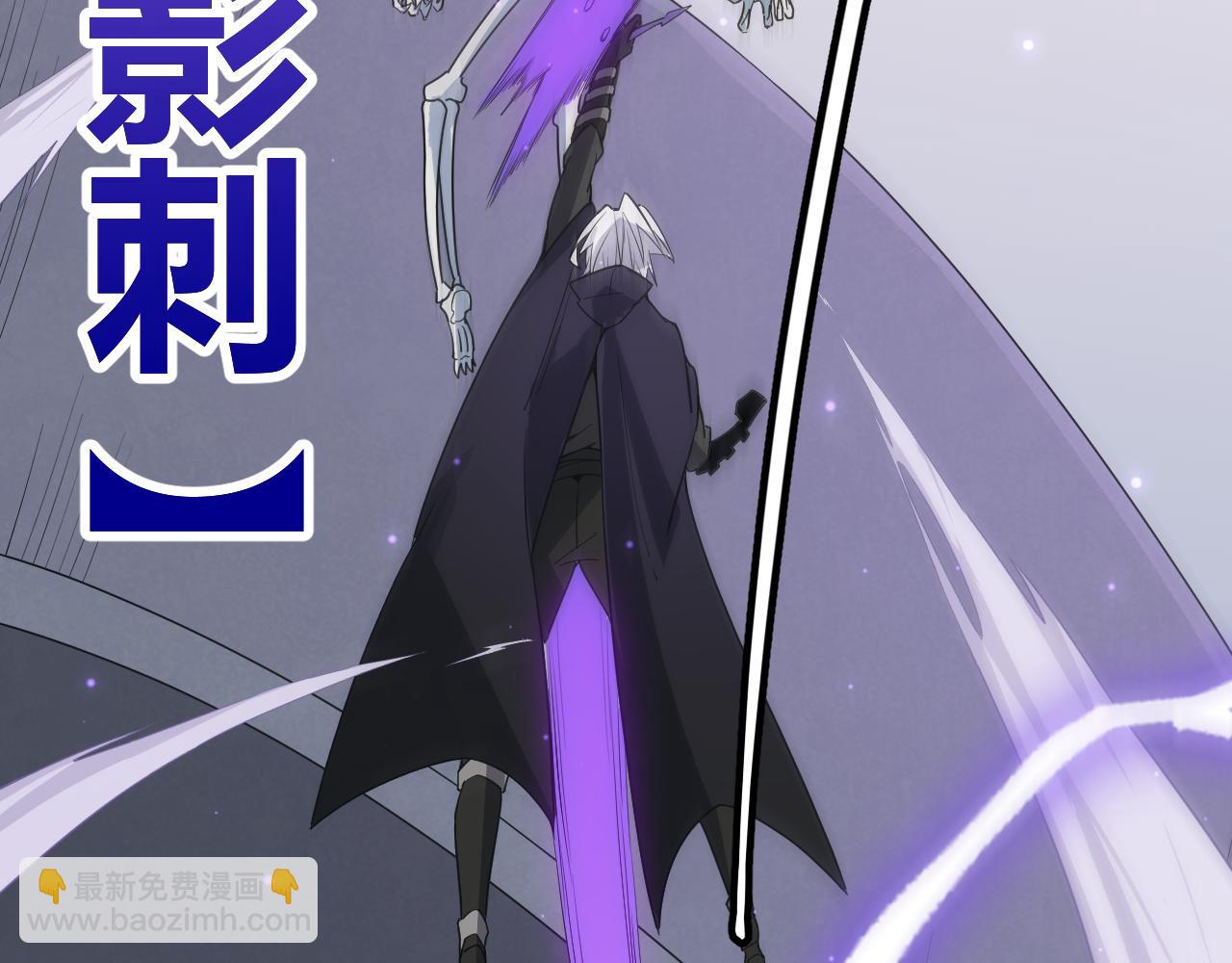 第49话 脱离仇恨！召唤中断？159