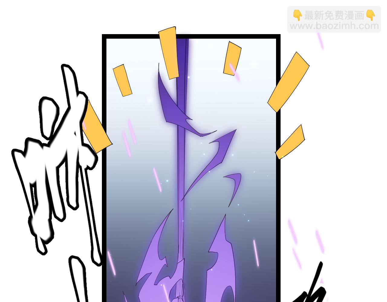 第49话 脱离仇恨！召唤中断？171