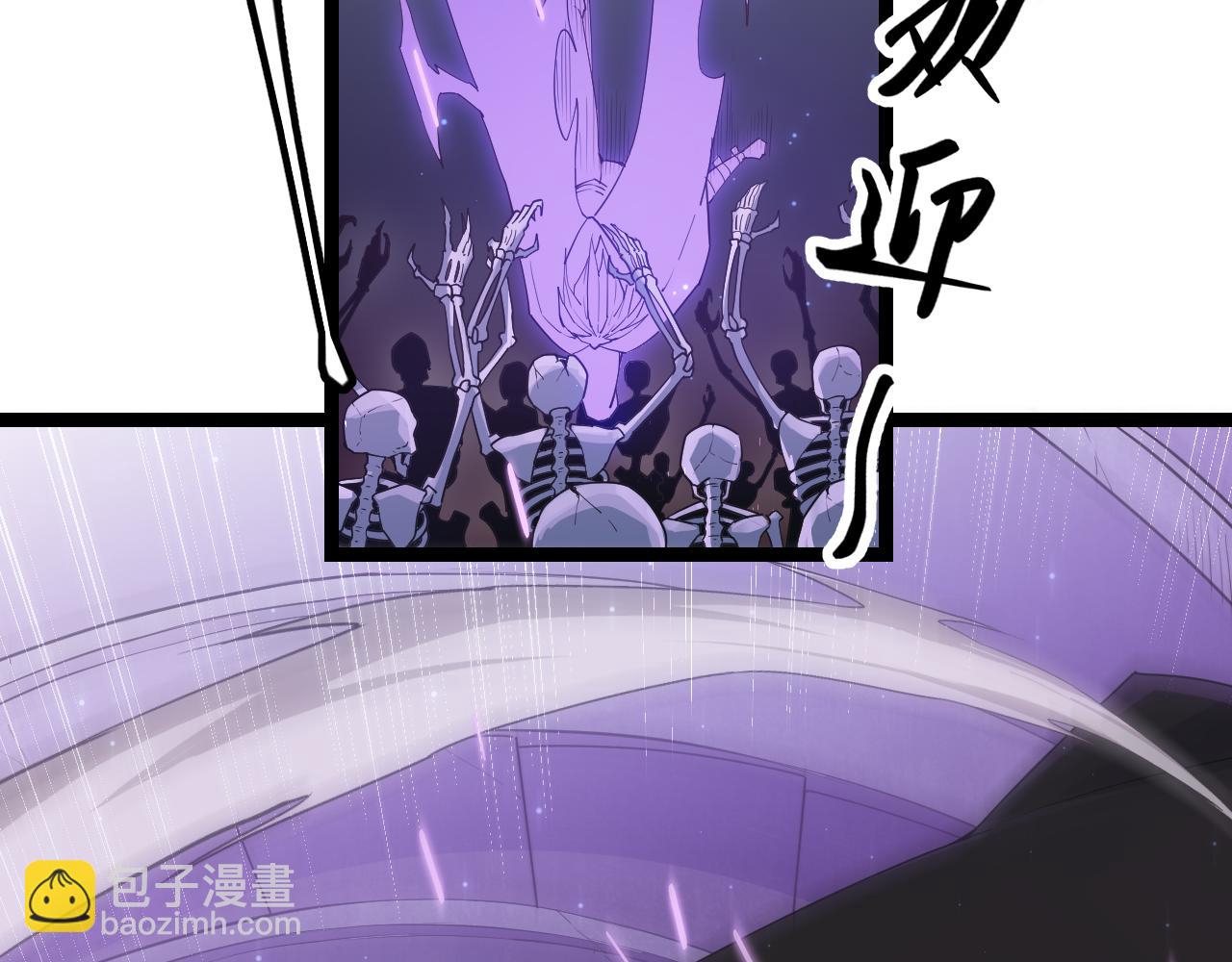第49话 脱离仇恨！召唤中断？172