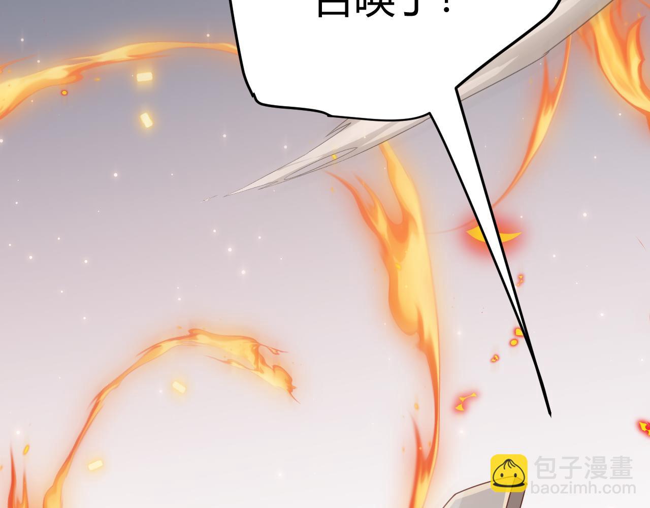第49话 脱离仇恨！召唤中断？180