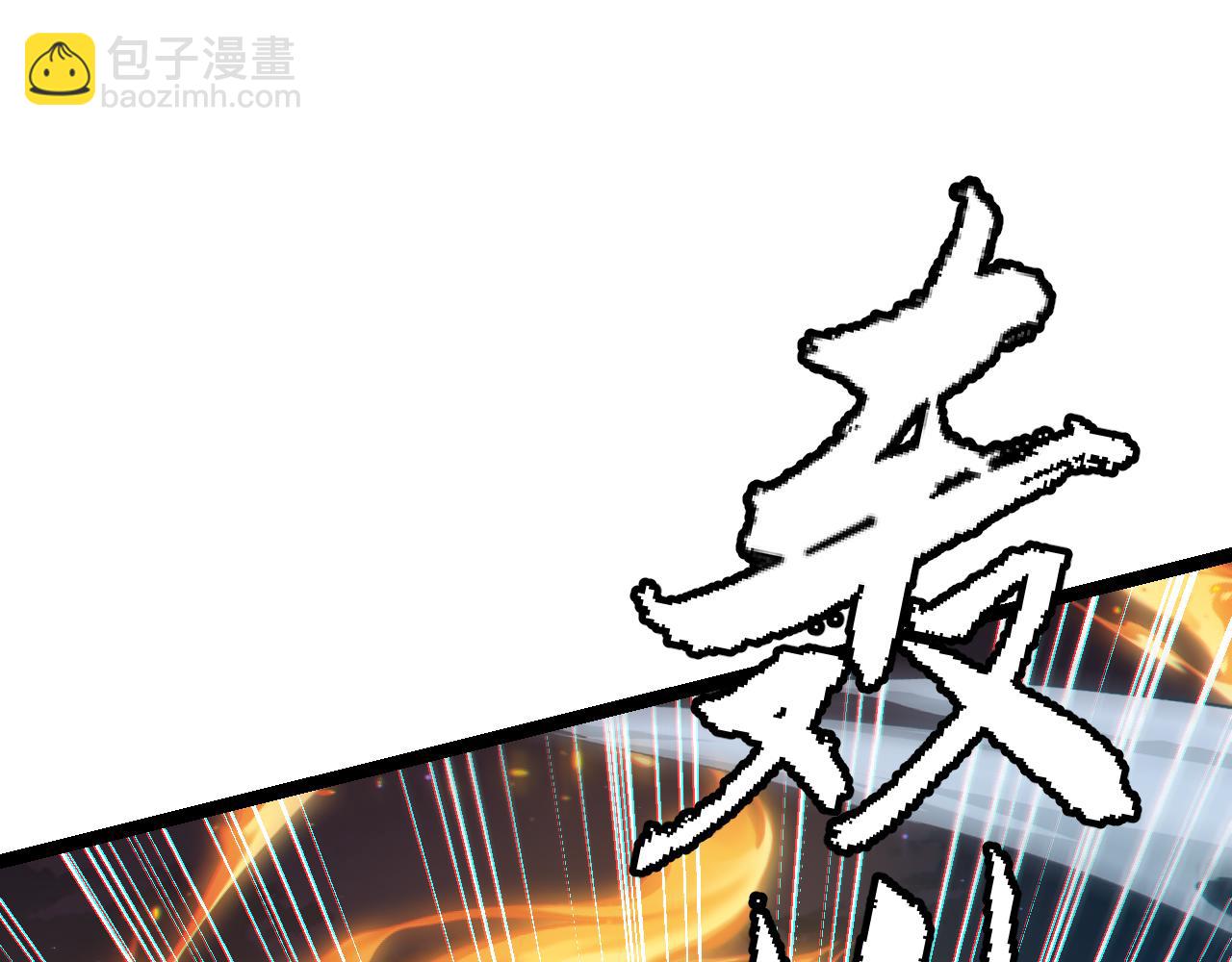 第49话 脱离仇恨！召唤中断？183