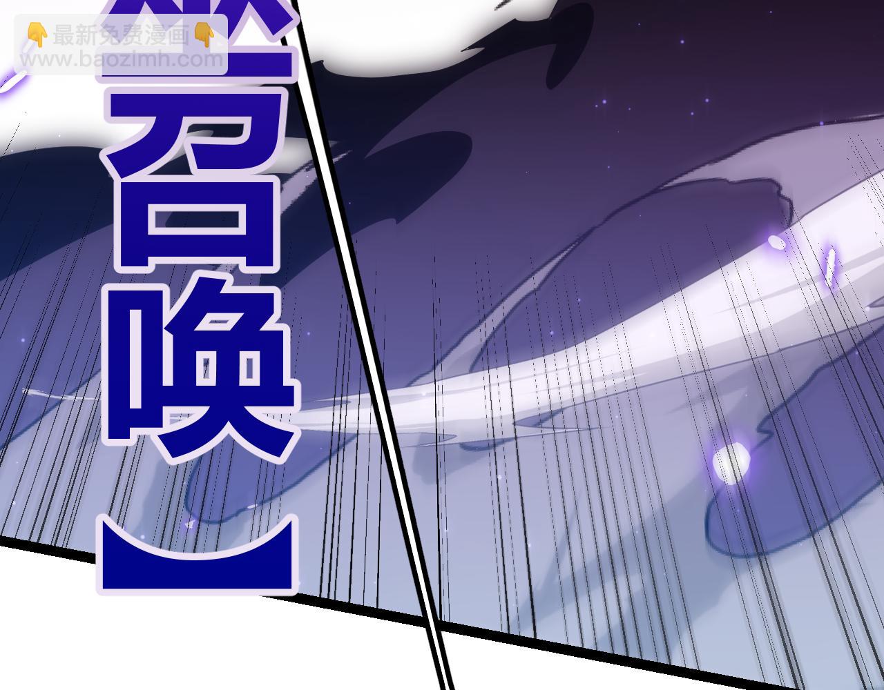 第49话 脱离仇恨！召唤中断？192