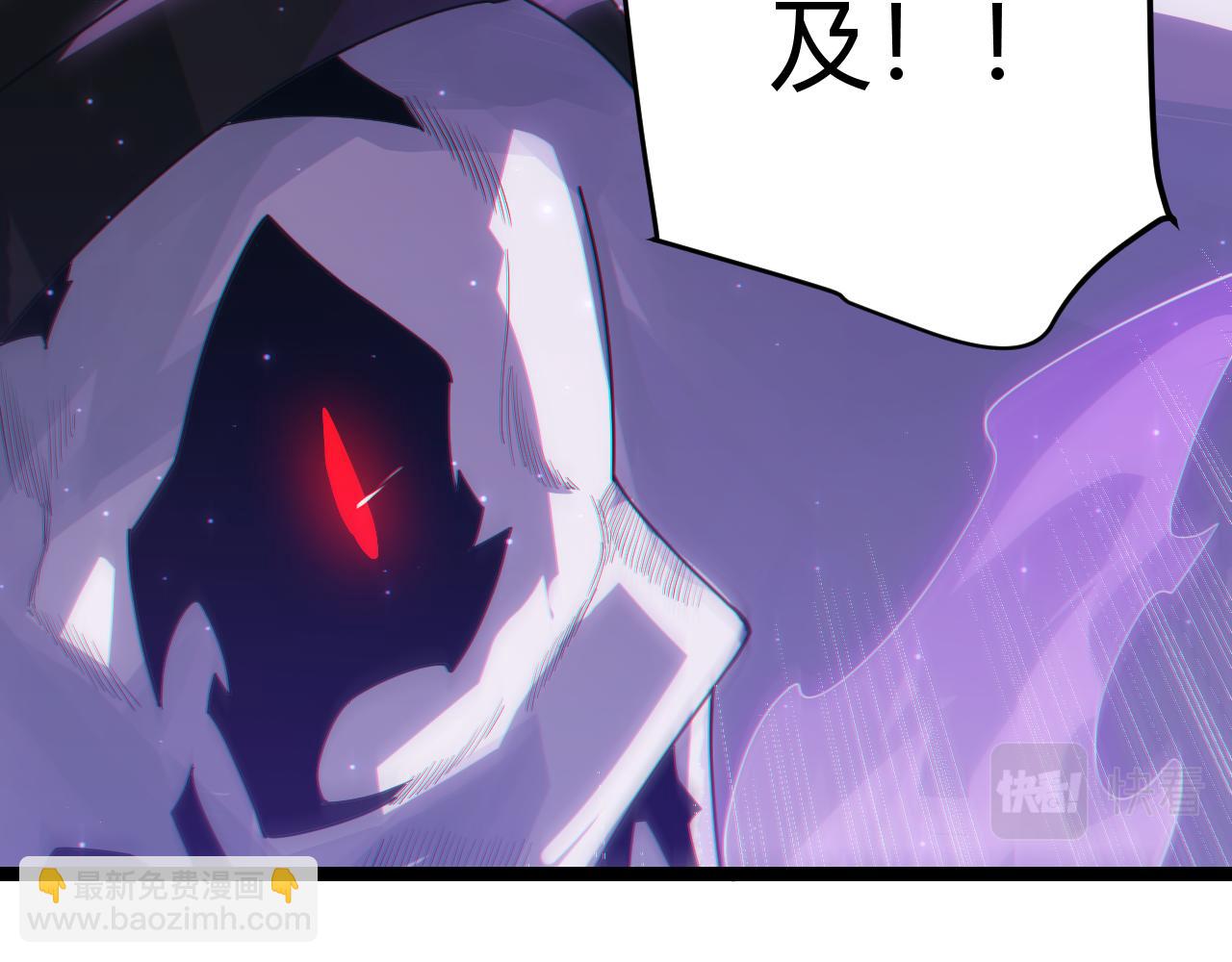 第49话 脱离仇恨！召唤中断？202