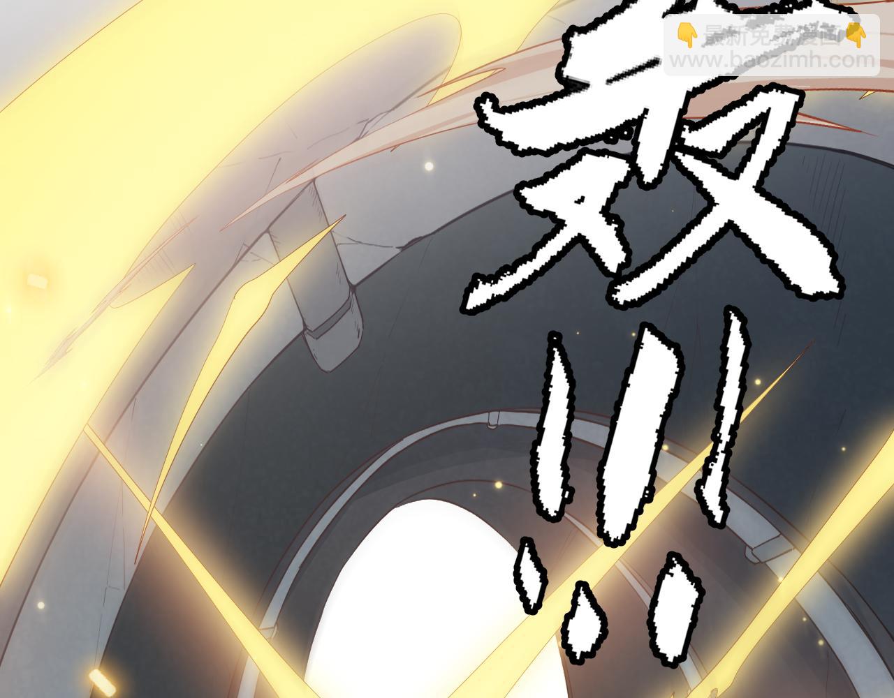 第49话 脱离仇恨！召唤中断？39
