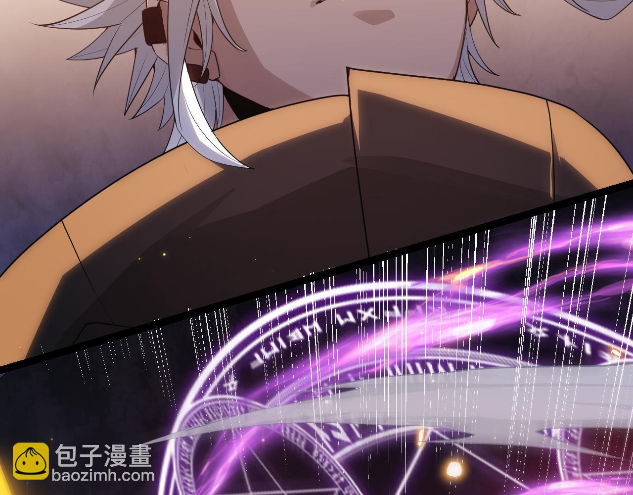 第49话 脱离仇恨！召唤中断？54