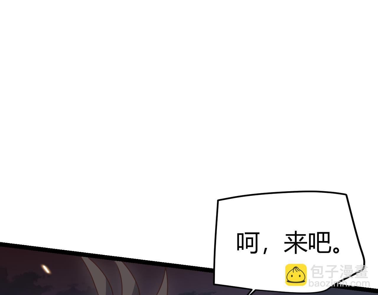 第49话 脱离仇恨！召唤中断？63