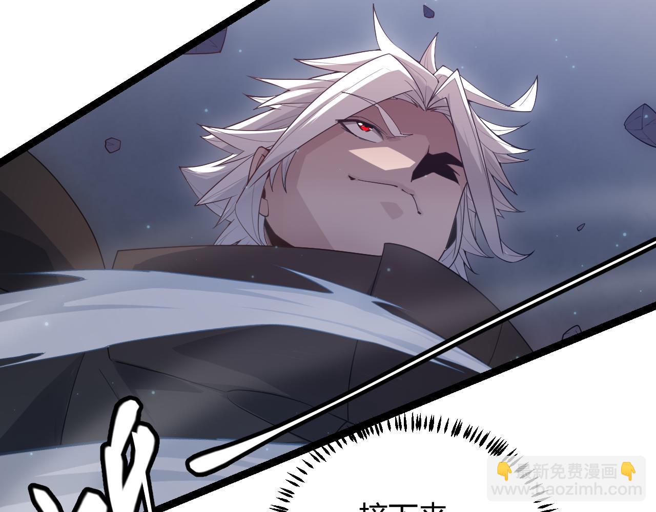 第49话 脱离仇恨！召唤中断？79