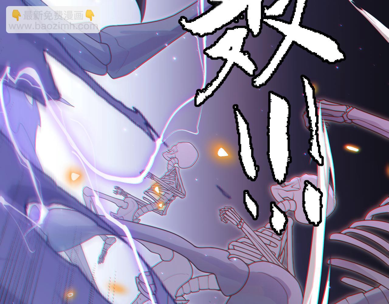 第49话 脱离仇恨！召唤中断？8