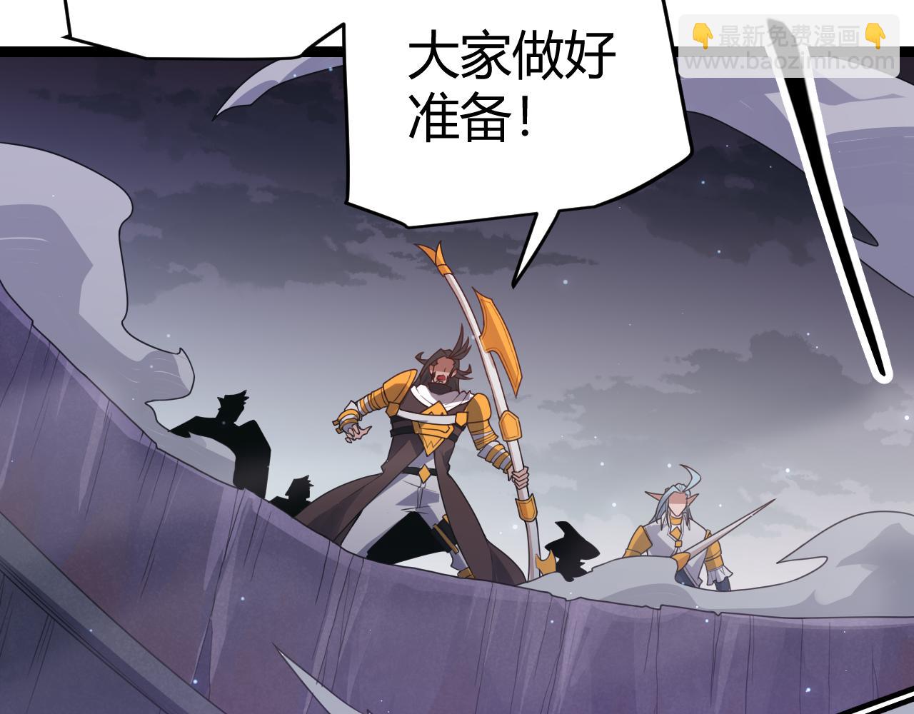 第49话 脱离仇恨！召唤中断？85