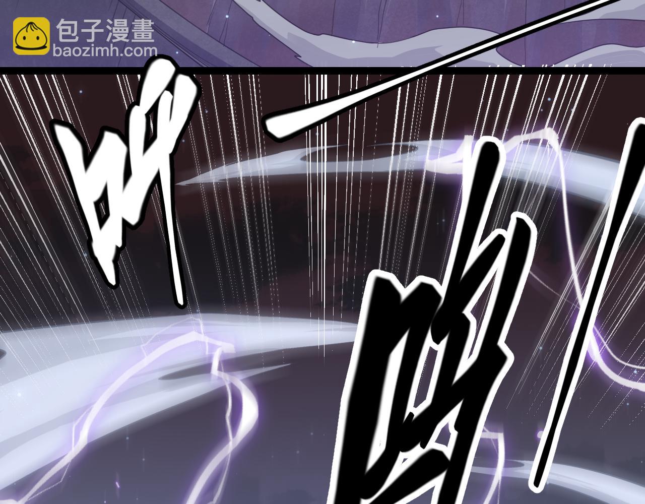 第49话 脱离仇恨！召唤中断？86