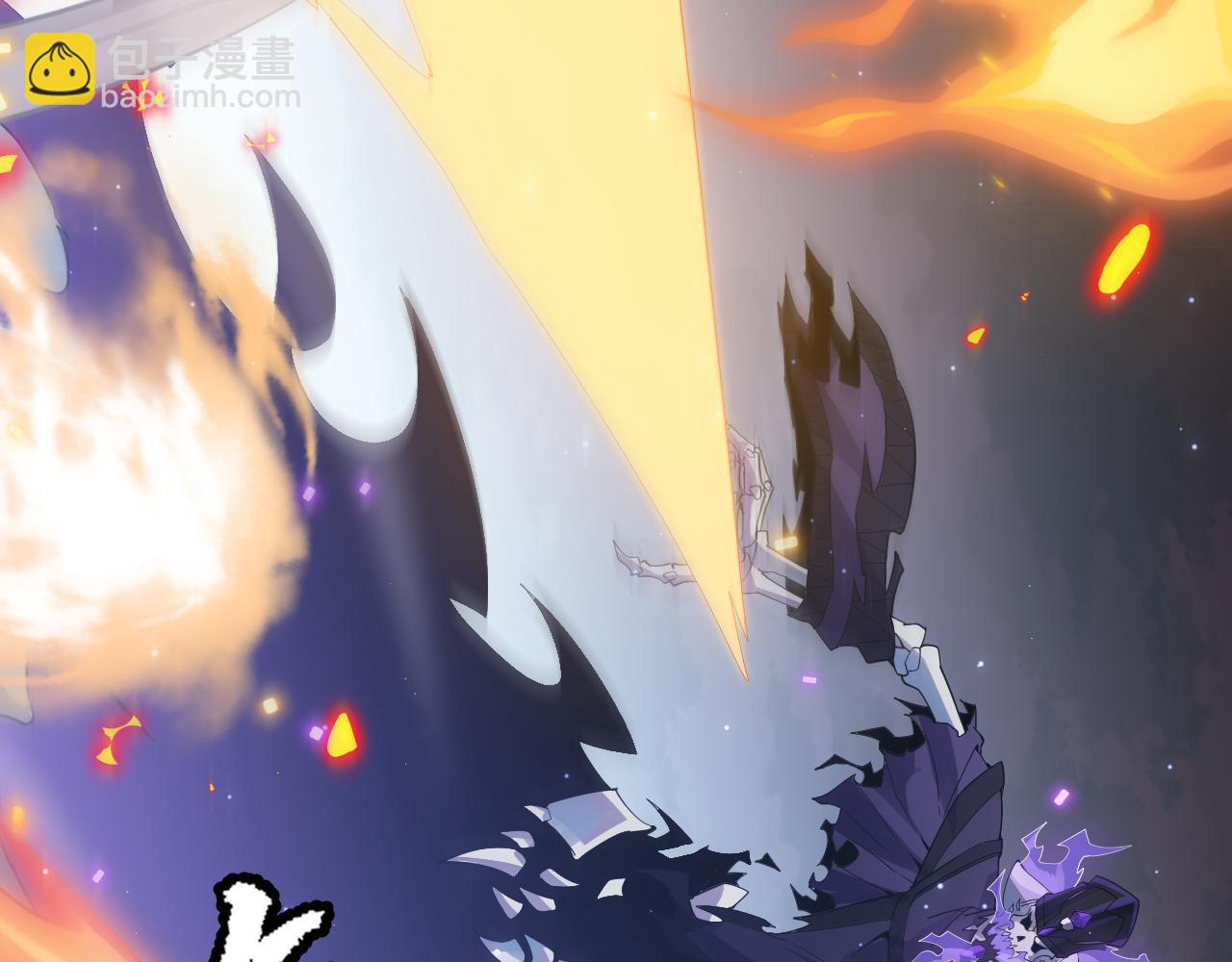 第49话 脱离仇恨！召唤中断？94