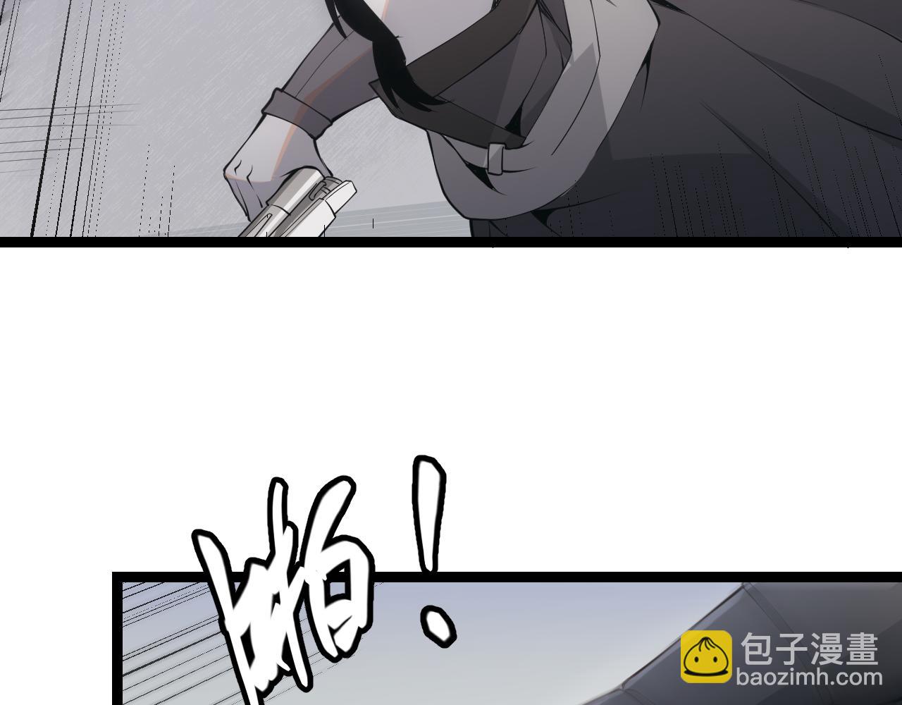 第56话 我劝你还是拿回重狙！103