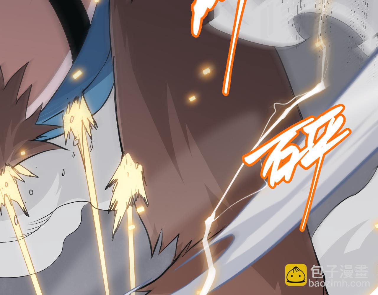 第56话 我劝你还是拿回重狙！109
