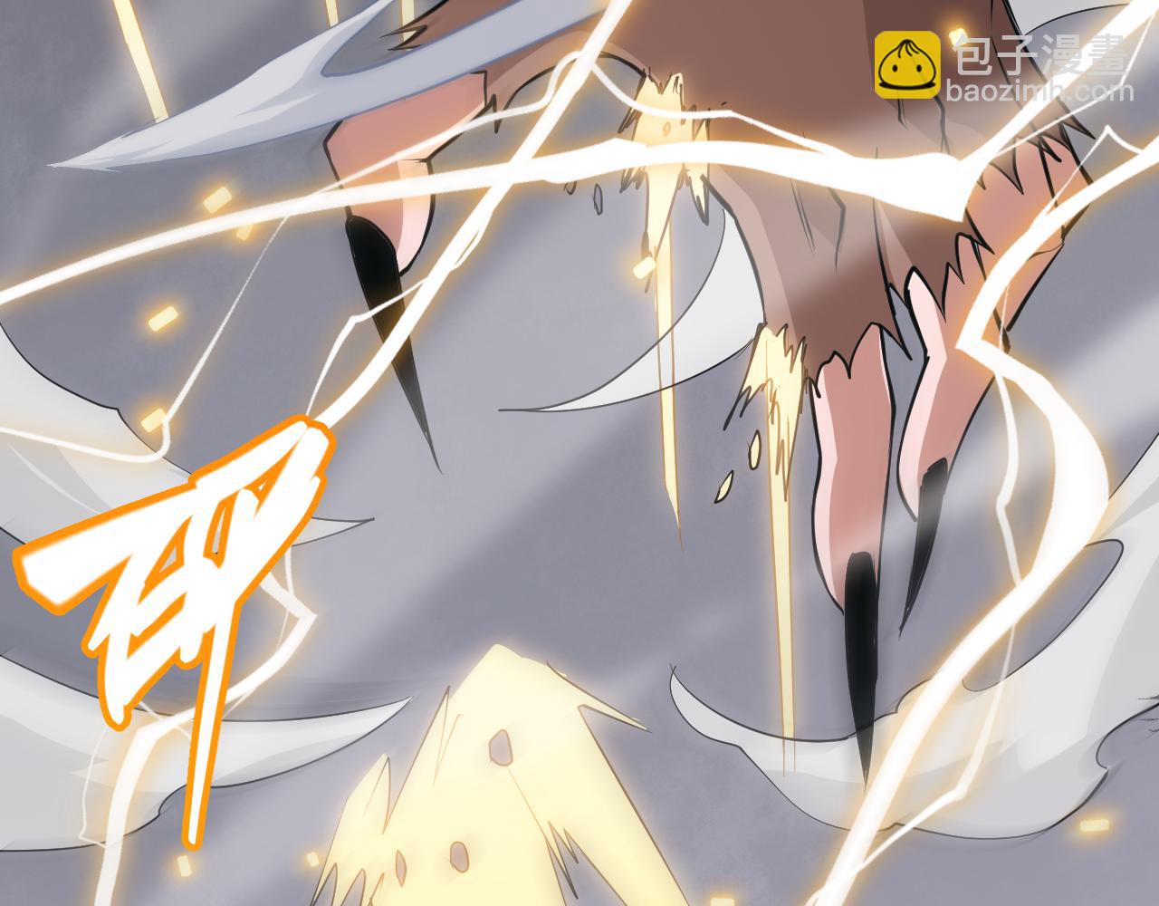 第56话 我劝你还是拿回重狙！110